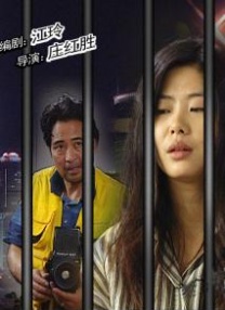 91国内揄拍国内精品对白不卡